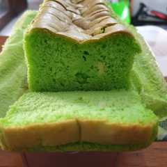 รูปของ Low Carb Pandan Cake