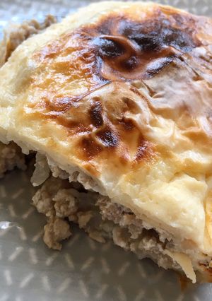 Darált húsos burek recept fotója