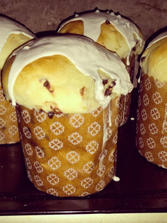 Una foto de Pan dulce con chips de chocolate casero