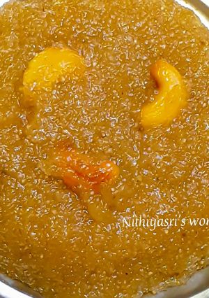 A picture of Wheat rava kesari.