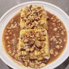 A picture of Steam Tofu.