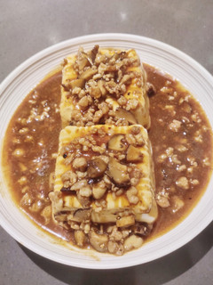 A picture of Steam Tofu.