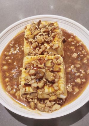 A picture of Steam Tofu.