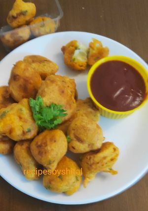 पके केले के पकौड़े (Pake kele ke pakode recipe in hindi) रेसिपी मुख्य फोटो