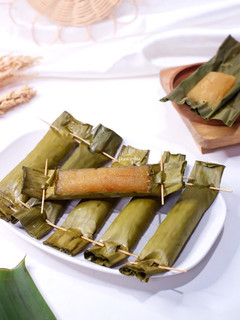 Foto resep Lemet Singkong