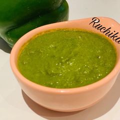 A picture of Green Pepper Chutney.