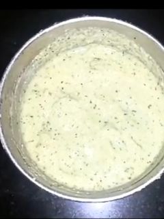 मूंग दाल की चटनी (moong dal ki chutney recipe in Hindi) रेसिपी मुख्य फोटो