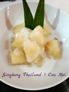 Foto resep Singkong Thailand #KamisManis