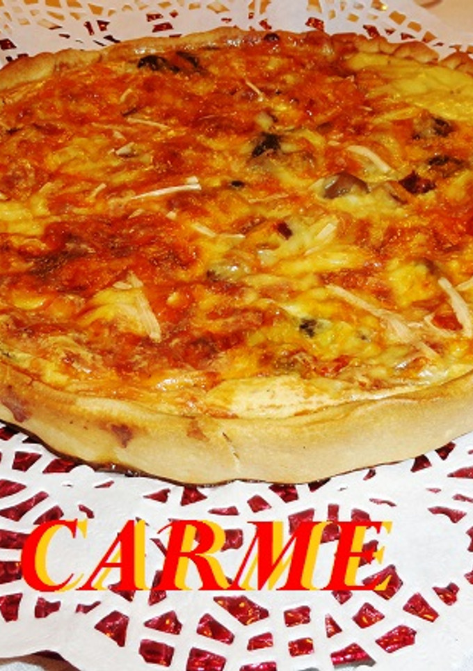 Una foto de Quiché de setas y jamón ibérico