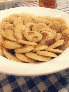صورة لوصفة مصابيب
