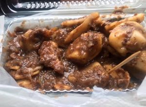 Foto resep Salak Pliek U Khas Pidie Jaya