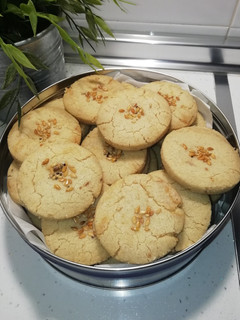 Una foto de Tortas de polvo
