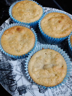 Foto de Cupcakes de banana rápido sem glúten e sem leite