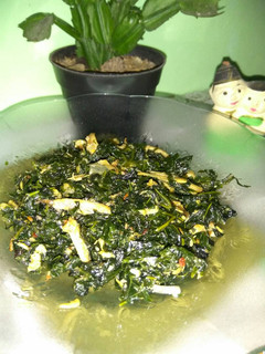 Foto resep Tumis daun pepaya jepang (anti pahit)