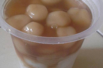 Resep Bubur Sum Sum Mix Cendhil, Bikin Ngiler