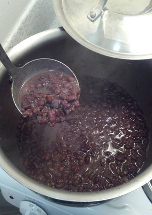 A picture of Black beans.