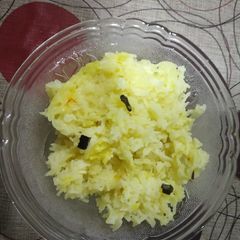 A picture of Sweet rice.
