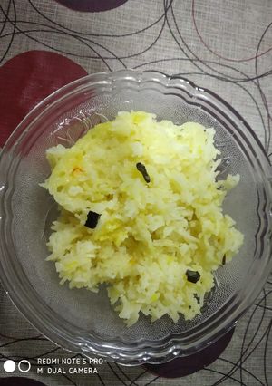 A picture of Sweet rice.