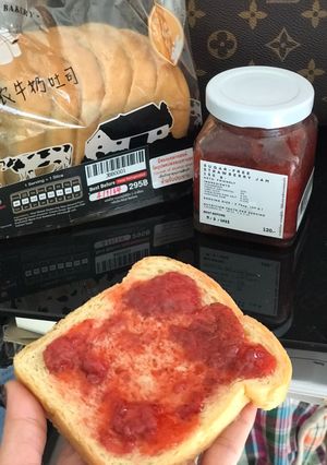 รูปของ Ketogenic strawberry jam