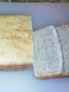 Una foto de Pan lactal sin gluten