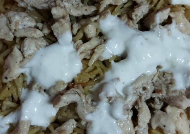 فتة شاورما سوري