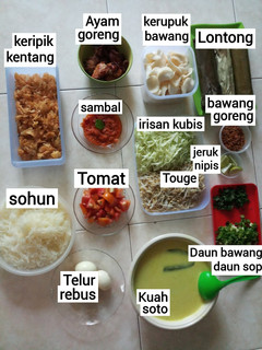 Foto resep Soto ayam kuah santan kroya
