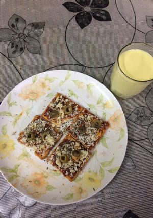 A picture of Pizza crackers.