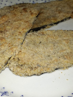Una foto de Milanesa de berenjena