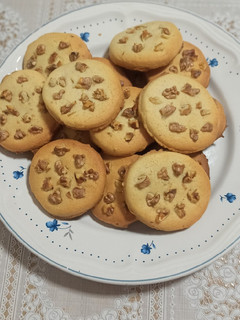 Una foto de 🍪Galletas con nueces