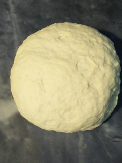 A picture of Pizza dough recipe.