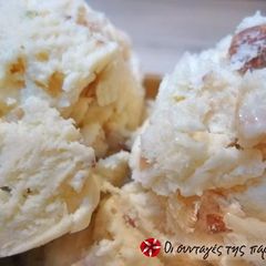 A picture of Amazing Armenoville ice cream.