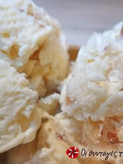 A picture of Amazing Armenoville ice cream.
