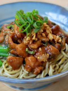 Foto resep Mie Ayam Abang-Abang