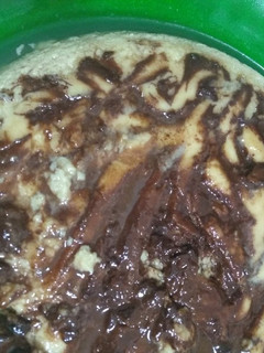 Una foto de Flan de turrón en microondas