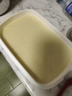 Una foto de Crema de calabacín (monsieur cuisine)