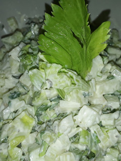 Una foto de Ensalada de apio y manzana