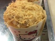 Hình ảnh của egg cake