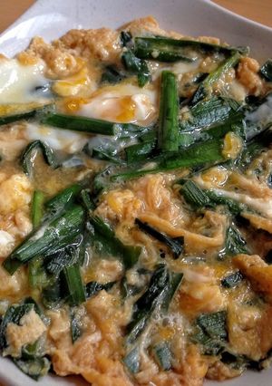 A picture of Niratama (egg & chinese chives).