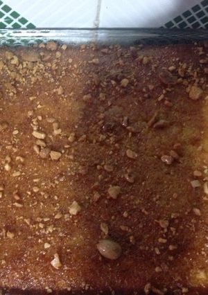 صورة لوصفة بسبوسة البرتقال