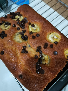 Foto resep Kue pisang/ Banana cake