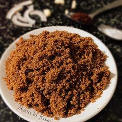A picture of Dry Coconut Chutney.