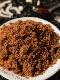 A picture of Dry Coconut Chutney.