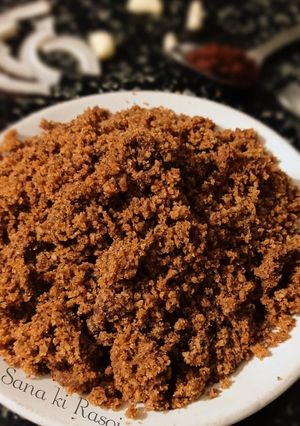 A picture of Dry Coconut Chutney.