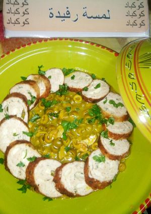 صورة لوصفة رولي الدجاج 🍗 بالجبن روووعة 👌