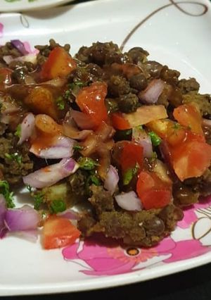 मटर की चांट (Matar ki chaat recipe in hindi) रेसिपी मुख्य फोटो