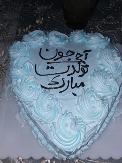 عکسی از دستور کیک تولد