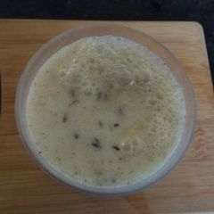 Masala Chash (Buttermilk) A picture of Masala Chash (Buttermilk).