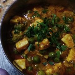 A picture of Shahi Matar Paneer.