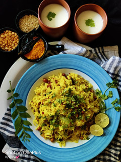 લેમન રાઈસ (Lemon Rice Recipe in Gujarati) રેસીપી મુખ્ય ફોટો