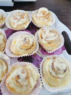 Fahéjas csiga (mascarpone mázzal) recept fotója